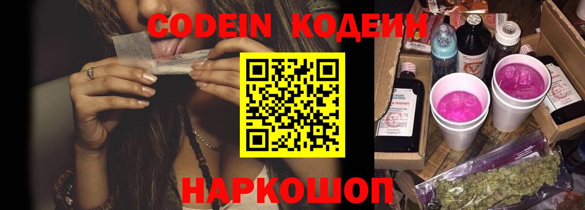 Каннабис Серпухов