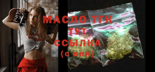 дживик Абдулино