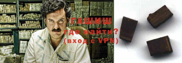 spice Чегем