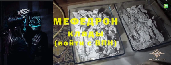 дживик Абдулино