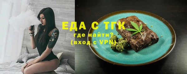 дживик Абдулино
