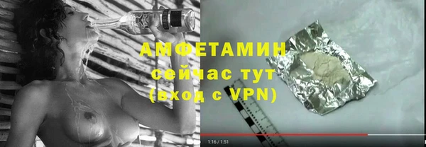 дживик Абдулино