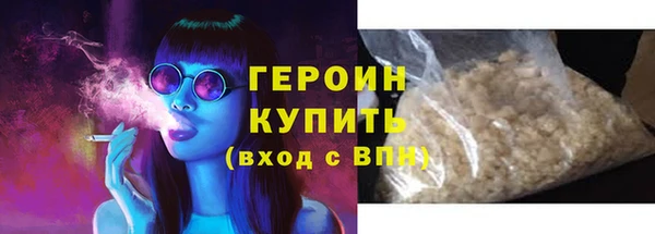 PSILOCYBIN Ладушкин
