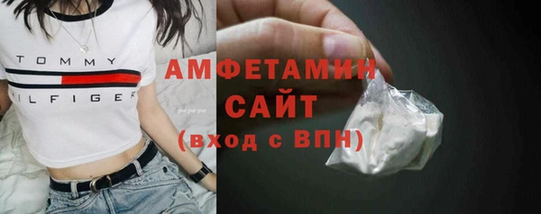 мефедрон Лабытнанги