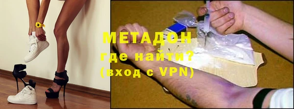 ГАЛЛЮЦИНОГЕННЫЕ ГРИБЫ Лагань