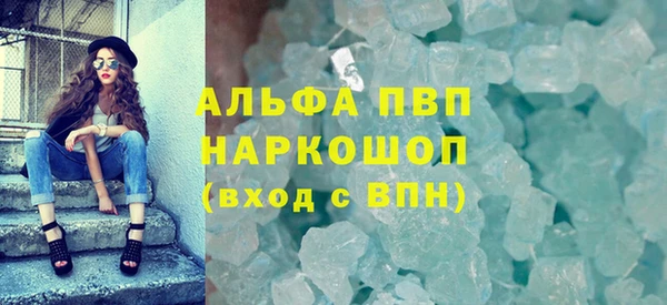 PSILOCYBIN Ладушкин