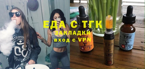 дживик Абдулино