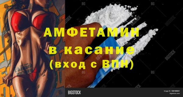 дживик Абдулино