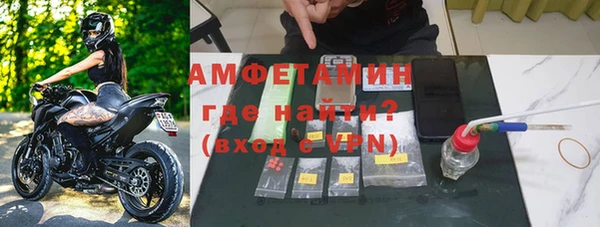 PSILOCYBIN Ладушкин