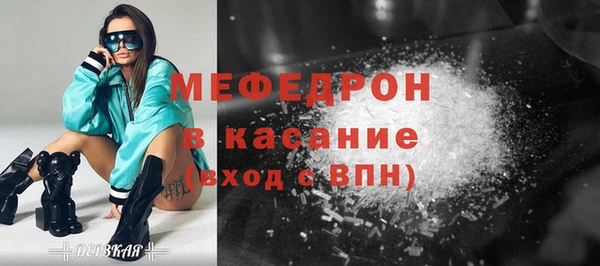 ГАЛЛЮЦИНОГЕННЫЕ ГРИБЫ Лагань