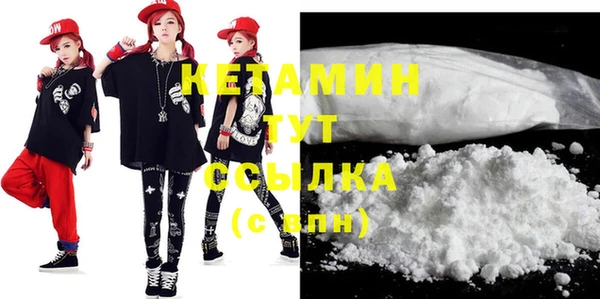 прущая мука Абинск