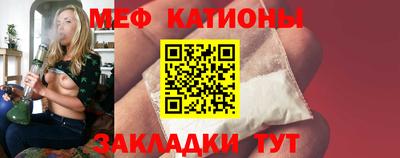 амфетамин Рыбинск