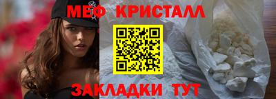 apvp Рузаевка
