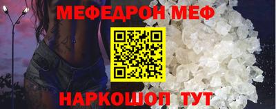 apvp Рузаевка