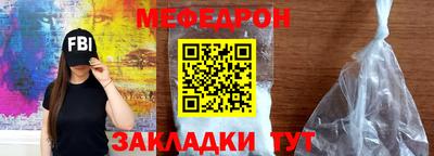 apvp Рузаевка