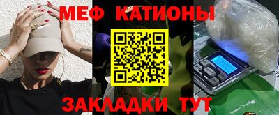 mdpv Севастополь