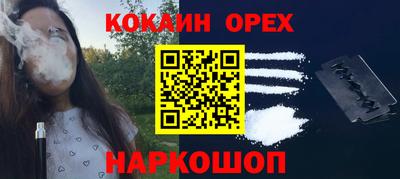 apvp Рузаевка