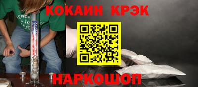 apvp Рузаевка