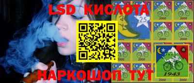 амфетамин Рыбинск
