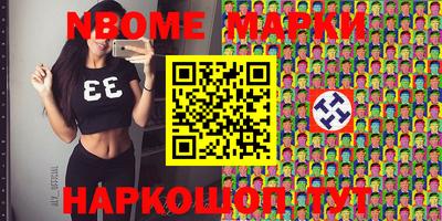 МДМА Рязань