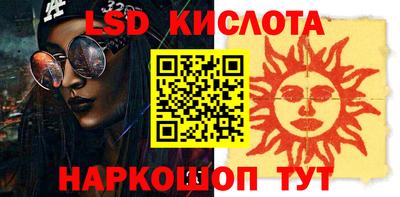 apvp Рузаевка