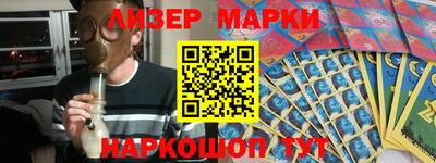 амфетамин Рыбинск