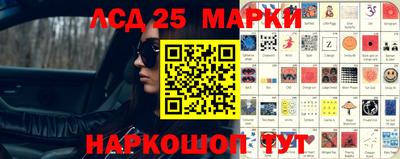 МДМА Рязань