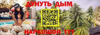 МДМА Рязань