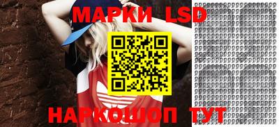амфетамин Рыбинск