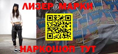apvp Рузаевка