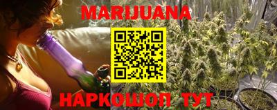 МДМА Рязань