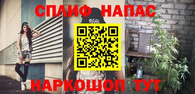 амфетамин Рыбинск