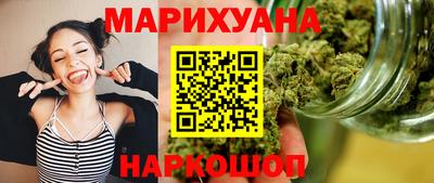 амфетамин Рыбинск