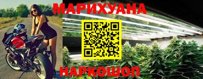 амфетамин Рыбинск