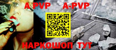 МДМА Рязань