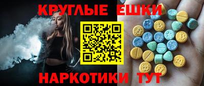 apvp Рузаевка