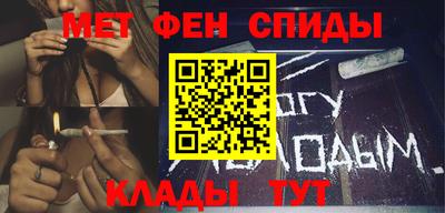 МДМА Рязань