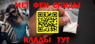 apvp Рузаевка