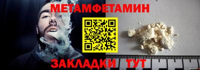 apvp Рузаевка