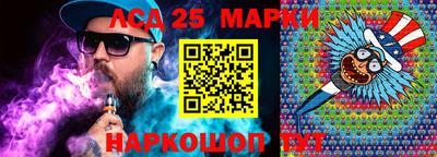 apvp Рузаевка