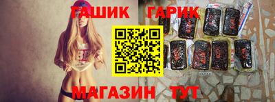 МДМА Рязань