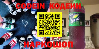 apvp Рузаевка