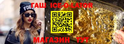 МДМА Рязань