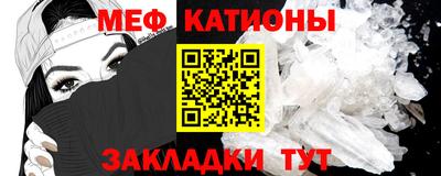apvp Рузаевка