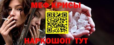 apvp Рузаевка