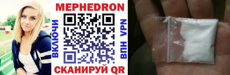 МЯУ-МЯУ VHQ  закладка  Серпухов 