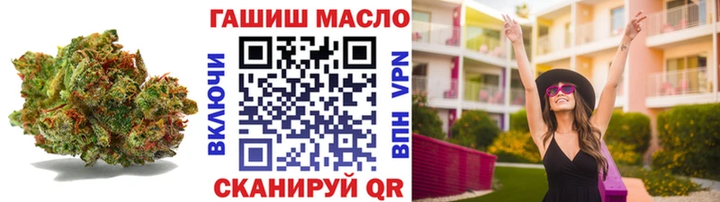 Дистиллят ТГК Wax  сколько стоит  Серпухов 