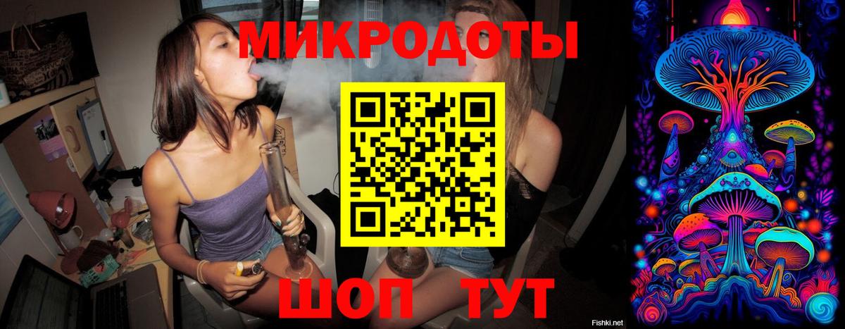 Серпухов  Галлюциногенные грибы Psilocybe  Галлюциногенные грибы MAGIC MUSHROOMS  Вход с VPN 