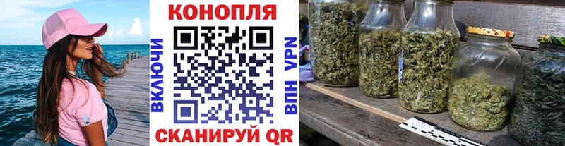 гидра ссылки  Серпухов  Каннабис SATIVA & INDICA 
